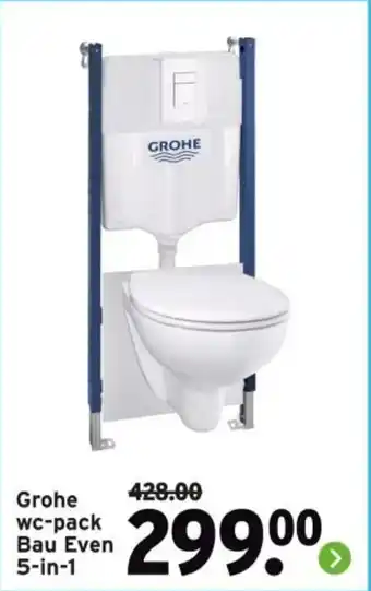 GAMMA Grohe wc pack Bau Even 5 in 1 aanbieding