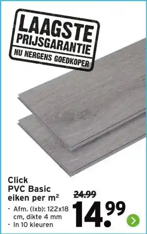 GAMMA Click PVC Basic eiken aanbieding