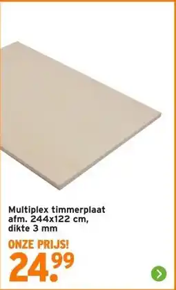 GAMMA Multiplex timmerplaat aanbieding