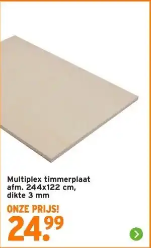 GAMMA Multiplex timmerplaat aanbieding