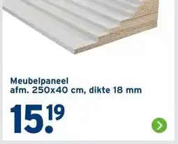GAMMA Meubelpaneel aanbieding