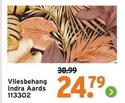 GAMMA Vliesbehang Indra Aards 113302 aanbieding
