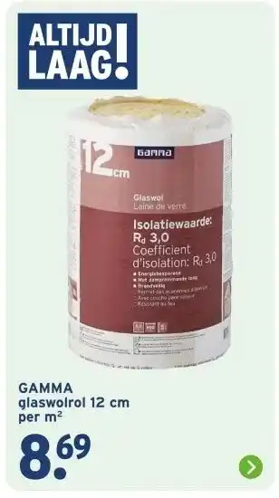 GAMMA GAMMA glaswolrol aanbieding