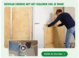 GAMMA Muur isoleren aanbieding