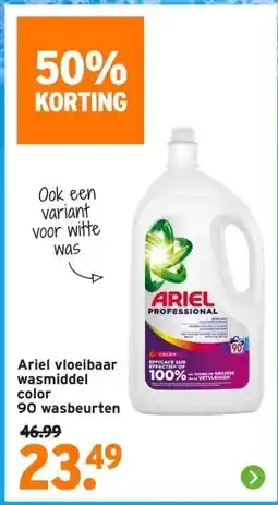 GAMMA Ariel vloeibaar wasmiddel color aanbieding