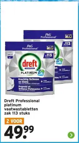 GAMMA Dreft Professional platinum vaatwastabletten aanbieding