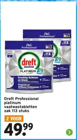 GAMMA Dreft Professional platinum vaatwastabletten aanbieding
