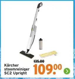 GAMMA Kärcher stoomreiniger SC2 Upright aanbieding