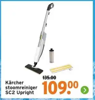 GAMMA Kärcher stoomreiniger SC2 Upright aanbieding
