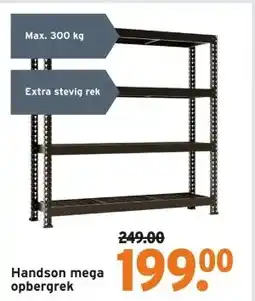 GAMMA Handson mega opbergrek aanbieding