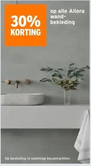 GAMMA Op alle Allora wand bekleding aanbieding