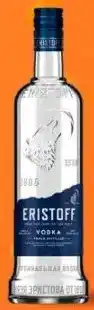 Gall & Gall Eristoff Vodka aanbieding