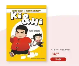 Bruna Ki & Hi-Twee Broers aanbieding