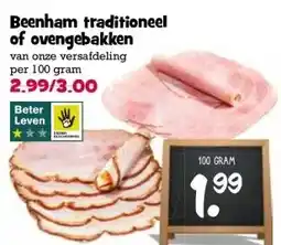 Boon`s Markt Beenham traditioneel of ovengebakken aanbieding
