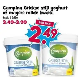 Boon`s Markt Campina Griekse stijl yoghurt of magere milde kwark aanbieding