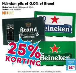 Boon`s Markt Heineken pils of 0.0% of Brand aanbieding