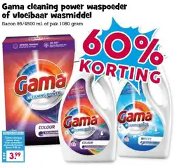 Boon`s Markt Gama cleaning power waspoeder of vloeibaar wasmiddel aanbieding