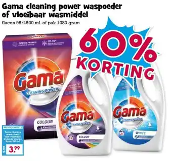 Boon`s Markt Gama cleaning power waspoeder of vloeibaar wasmiddel aanbieding
