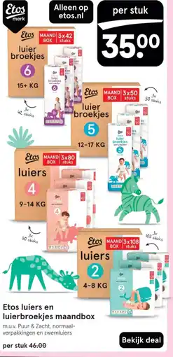 Etos Etos luiers en luierbroekjes maandbox aanbieding