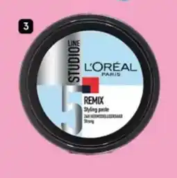 Etos Geeft je haar volume aanbieding