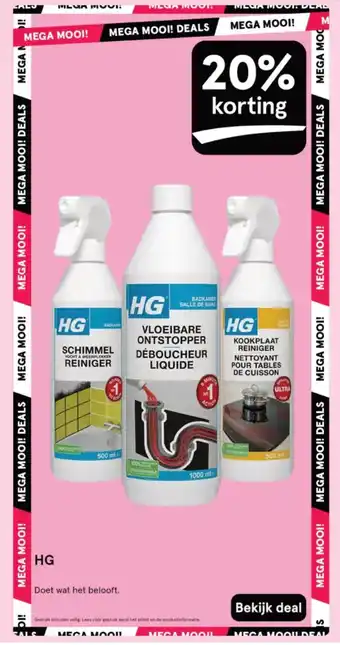 Etos HG aanbieding