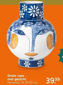 Xenos Grote vaas met gezicht aanbieding