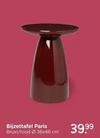 Xenos Bijzettafel Paris Bruin/rood aanbieding