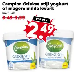 Coop Campina Griekse stijl yoghurt of magere milde kwark aanbieding