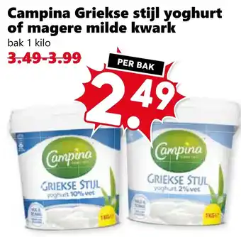 Coop Campina Griekse stijl yoghurt of magere milde kwark aanbieding