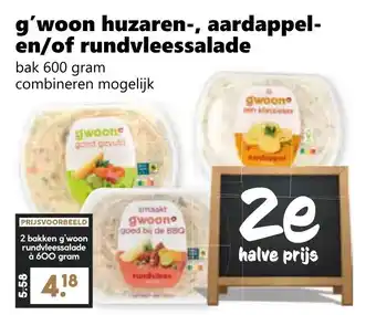 Coop g'woon huzaren-, aardappel en/of rundvleessalade aanbieding