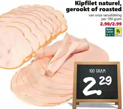 Coop Kipfilet naturel, gerookt of roasted aanbieding