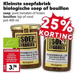 Coop Kleinste soepfabriek biologische soep of bouillon aanbieding