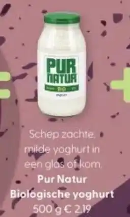Albert Heijn Pur Natur Biologische yoghurt aanbieding