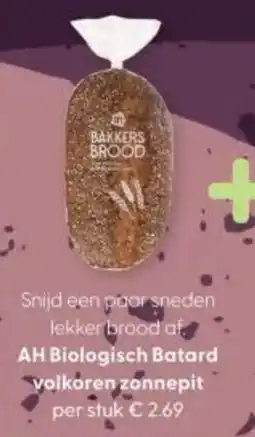 Albert Heijn AH Biologisch Batard volkoren zonnepit aanbieding