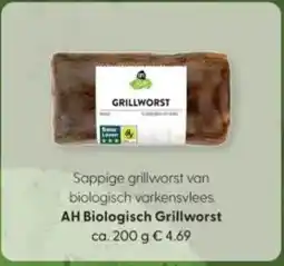 Albert Heijn AH Biologisch Grillworst aanbieding