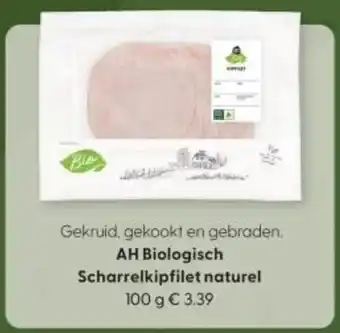 Albert Heijn AH Biologisch Scharrelkipfilet naturel aanbieding