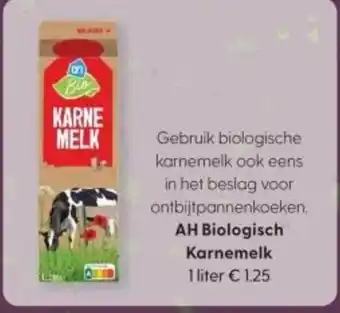 Albert Heijn AH Biologisch Karnemelk aanbieding