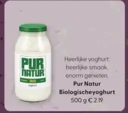 Albert Heijn Pur Natur Biologischeyoghurt aanbieding