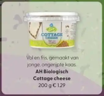 Albert Heijn AH Biologisch Cottage cheese aanbieding