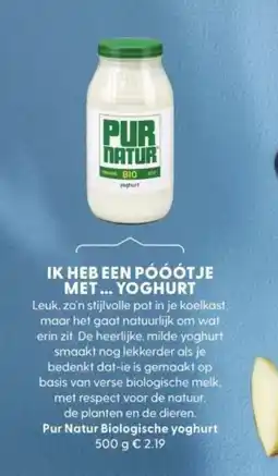 Albert Heijn Pur Natur Biologische yoghurt aanbieding