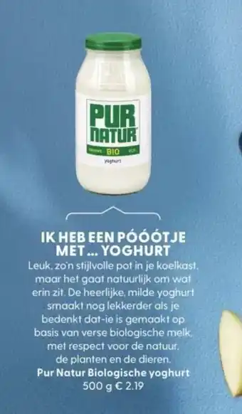 Albert Heijn Pur Natur Biologische yoghurt aanbieding