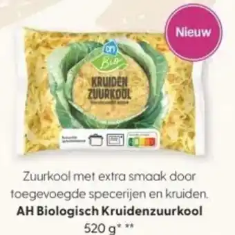 Albert Heijn AH Biologisch Kruidenzuurkool aanbieding