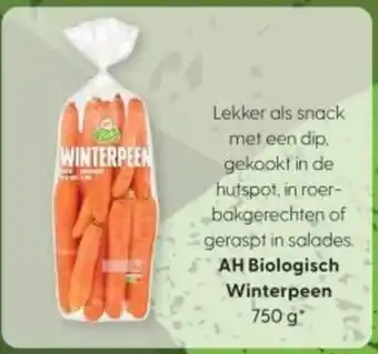 Albert Heijn AH Biologisch Winterpeen aanbieding