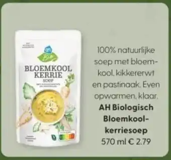 Albert Heijn AH Biologisch Bloemkool kerriesoep aanbieding
