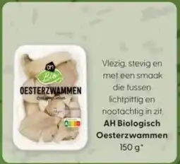 Albert Heijn AH Biologisch Oesterzwammen aanbieding