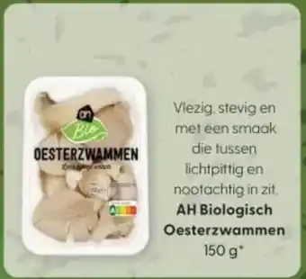Albert Heijn AH Biologisch Oesterzwammen aanbieding