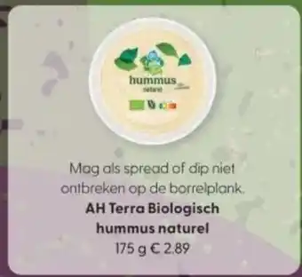 Albert Heijn AH Terra Biologisch hummus naturel aanbieding