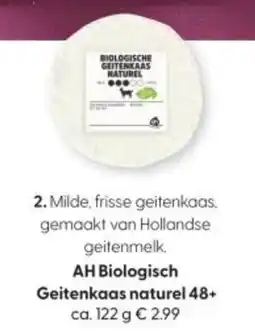 Albert Heijn AH Biologisch Geitenkaas naturel 48+ aanbieding