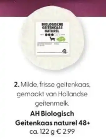 Albert Heijn AH Biologisch Geitenkaas naturel 48+ aanbieding