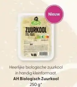 Albert Heijn AH Biologisch Zuurkool aanbieding